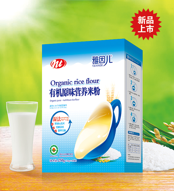 �����ЙCԭζ�I�B(y��ng)�׷� ���b.jpg