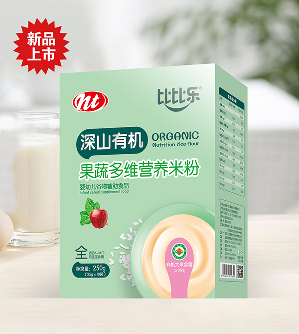 比比樂深山有機(jī)果蔬多維營(yíng)養(yǎng)米粉 盒裝.jpg 比比樂深山有機(jī)果蔬多維營(yíng)養(yǎng)米粉 盒裝.jpg