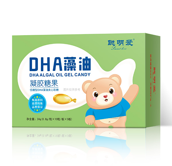 聰明愛(ài)DHA藻油凝膠糖果.jpg 聰明愛(ài)DHA藻油凝膠糖果.jpg