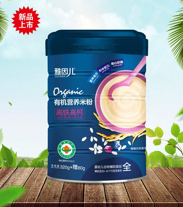 �����ЙC(j��)���F���}�I�B(y��ng)�׷�