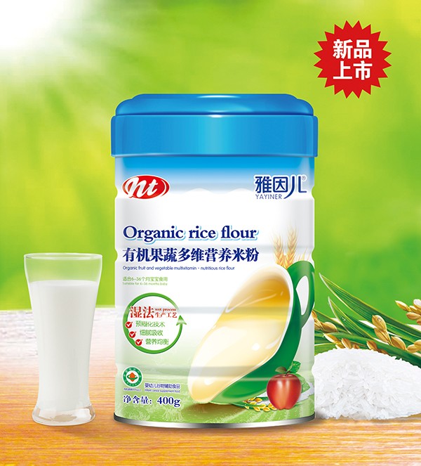  �����ЙC(j��)���߶�S�I(y��ng)�B(y��ng)�׷� Ͱ�b