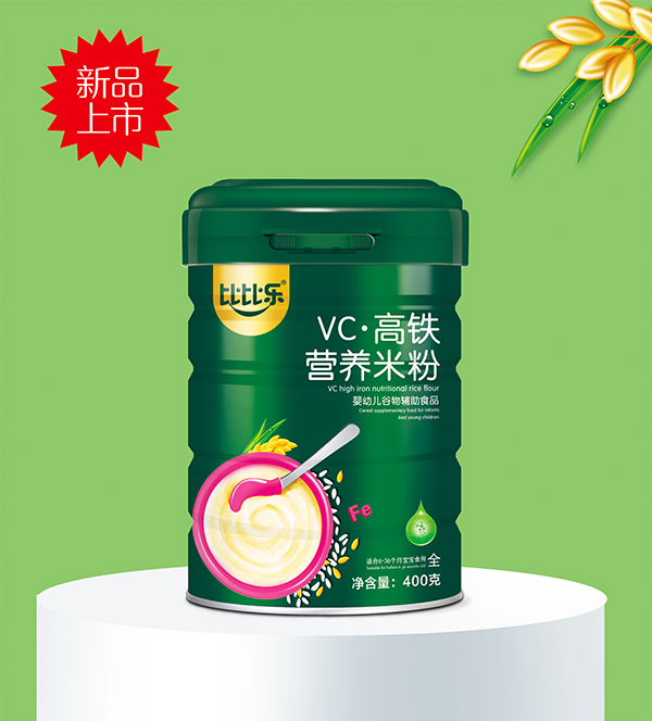  �ȱȘ�VC���F�I(y��ng)�B(y��ng)�׷�