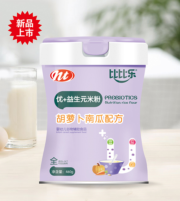  �ȱȘ����}���Ϲσ�(y��u)+����Ԫ�׷�  �b