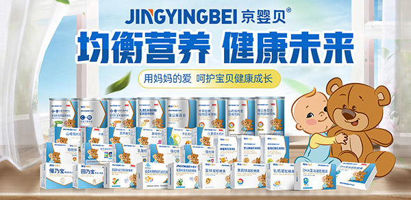 ����I(y��ng)�B(y��ng)������δ��(l��i)������ؐ�I(y��ng)�B(y��ng)Ʒ��ȫ��(gu��)��������