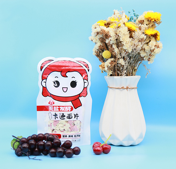 ���V���o�}�l(f��)�Ϳ�ͨ��Ƭ����Ʒ�|(zh��)��؛��(y��u)�x