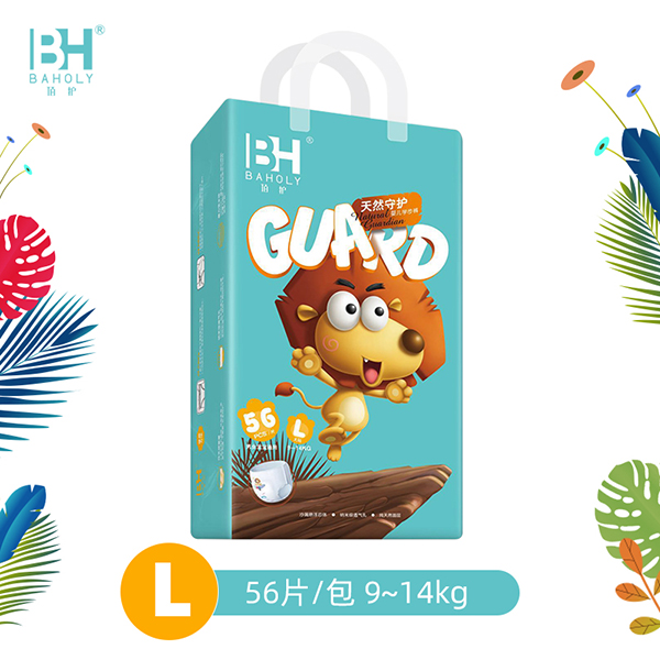 佰護天然守護嬰兒學(xué)步褲L56.jpg 佰護天然守護嬰兒學(xué)步褲L56.jpg