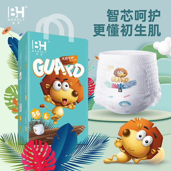 佰護天然守護嬰兒學(xué)步褲.jpg 佰護天然守護嬰兒學(xué)步褲.jpg