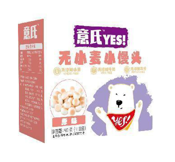  ���ϟo(w��)С��С�z�^ ԭζ