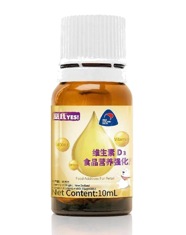  ���ϾS����D3ʳƷ�I�B(y��ng)������1