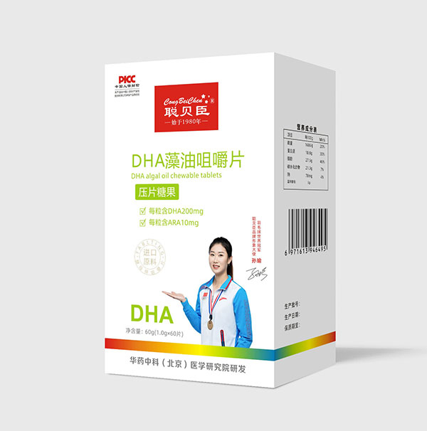 ؐ��DHA���;׽�Ƭ �M��ԭ���Aˎ�п��о�Ժ�аl(f��)