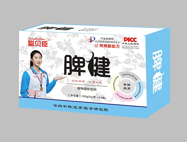 ����Ƣθ�B(y��ng)�o��������ؐ��Ƣ������A