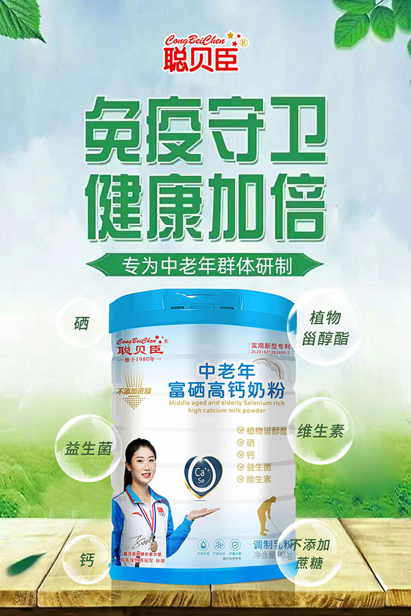 ؐ�������긻�����}�̷� ����(zh��n)�I�B(y��ng)���o�������x��