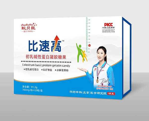  ؐ�����ٸ߳���A�Ե������z�ǹ� 