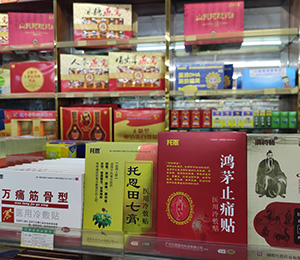  �a(ch��n)Ʒ���5