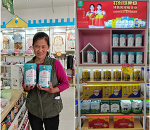  չ��(hu��)�F(xi��n)��(ch��ng)14