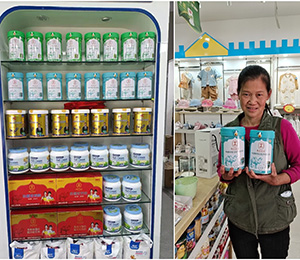 չ��(hu��)�F(xi��n)��(ch��ng)16