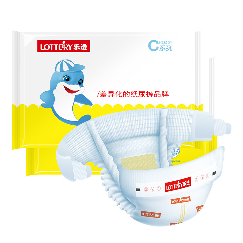 樂透嬰兒紙尿褲