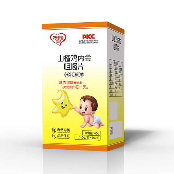 媽咪愛(ài)嬰護(hù)山楂雞內(nèi)金咀嚼片