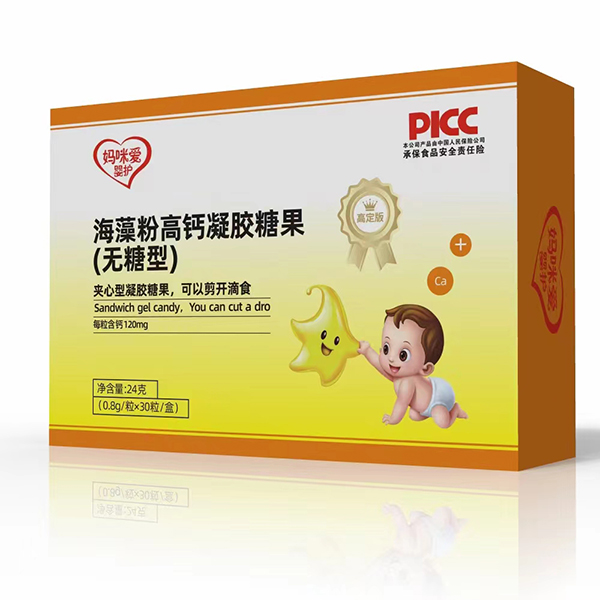 媽咪愛(ài)嬰護(hù)海藻粉高鈣凝膠糖果