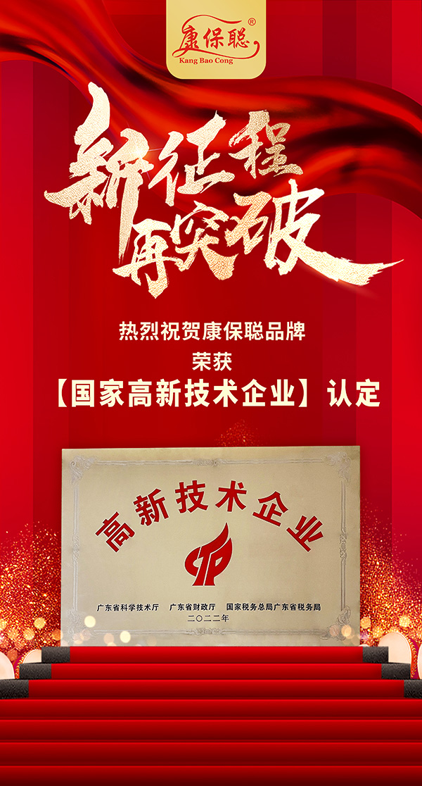 ϲ��(b��o)������Ʒ�Ƙs�@����(gu��)�Ҹ��¼��g(sh��)��I(y��)���J(r��n)��