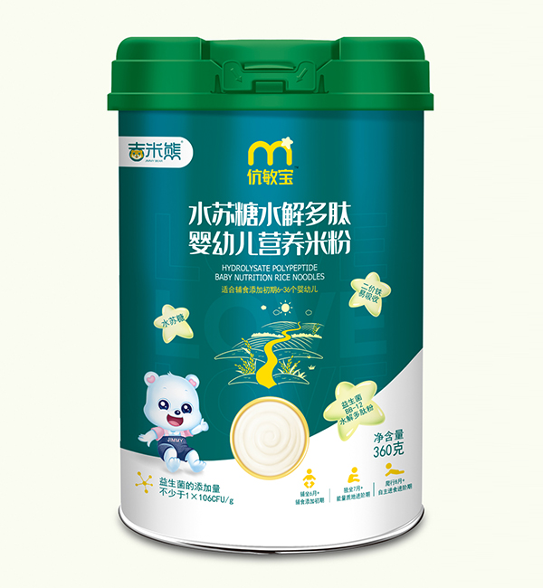 吉米熊伉敏寶水蘇糖水解多肽營(yíng)養(yǎng)米粉 聽裝