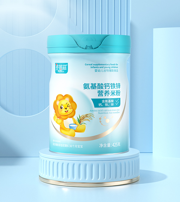 英蓓滋氨基酸鈣鐵鋅營養(yǎng)米粉.jpg 英蓓滋氨基酸鈣鐵鋅營養(yǎng)米粉.jpg