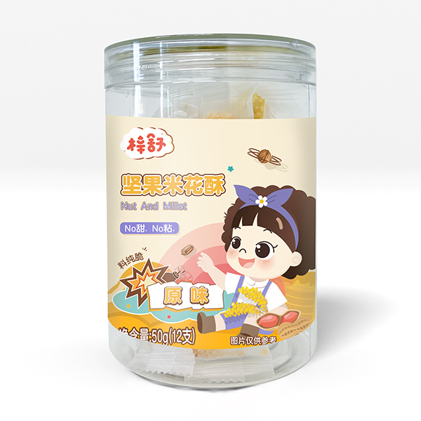 梓舒堅(jiān)果米花酥-原味50g.jpg 梓舒堅(jiān)果米花酥-原味50g.jpg