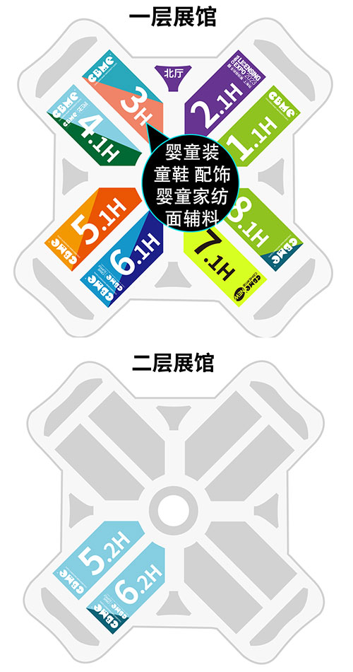 ��ռͯ�b�f(w��n)�|�Ј�(ch��ng)��2023��CBMEͯ�bչ��(l��i)��