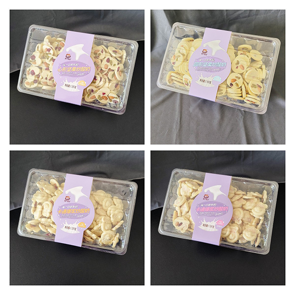 ���������N����ռ�K�ˣ��ɂ���ؐ����ɽ����Թ������̺��bϵ�л����u��