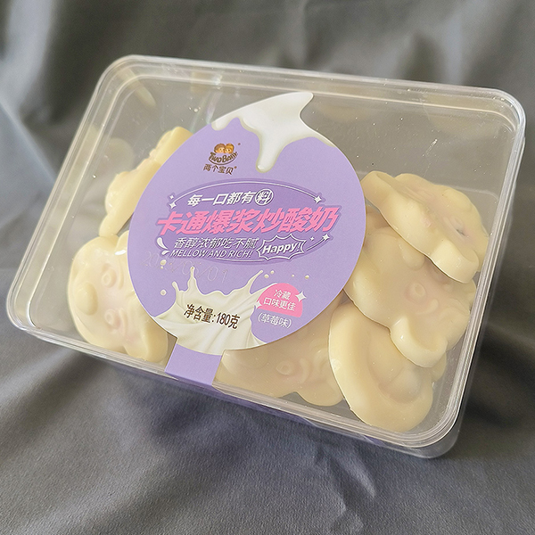 兩個(gè)寶貝卡通爆漿炒酸奶180g 草莓味.jpg 兩個(gè)寶貝卡通爆漿炒酸奶180g 草莓味.jpg