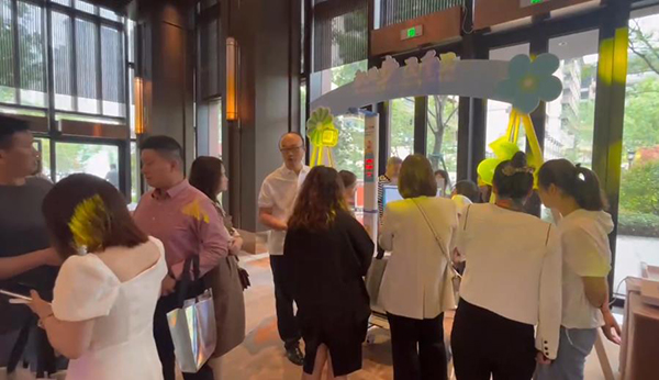 2023暨迪適蘭托新品發(fā)布與客戶答謝會 (3).jpg 2023暨迪適蘭托新品發(fā)布與客戶答謝會 (3).jpg