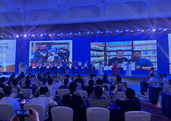 光明致優(yōu)小分子奶粉新品發(fā)布會 (4).jpg 光明致優(yōu)小分子奶粉新品發(fā)布會 (4).jpg