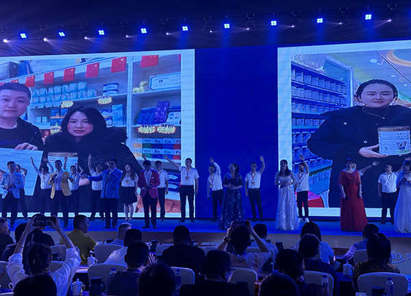 光明致優(yōu)小分子奶粉新品發(fā)布會 (5).jpg 光明致優(yōu)小分子奶粉新品發(fā)布會 (5).jpg