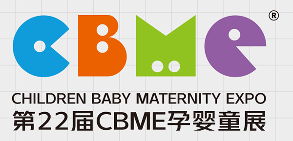 紐新寶上海展會_03.jpg 紐新寶上海展會_03.jpg