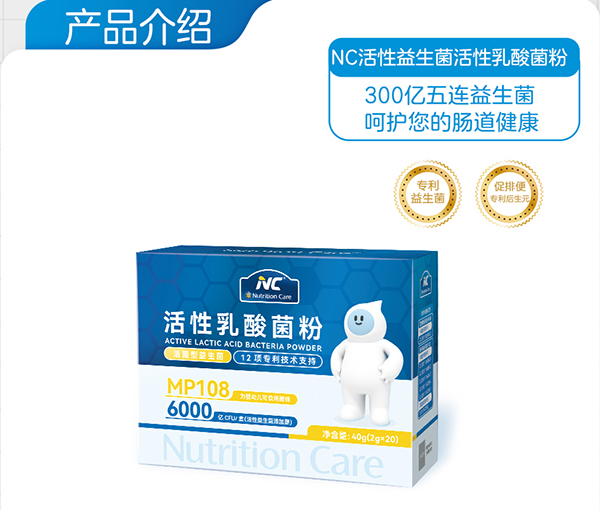 紐新寶上海展會_16.jpg 紐新寶上海展會_16.jpg