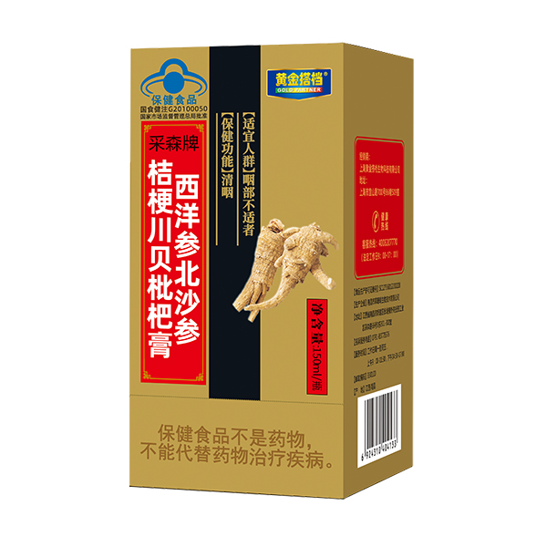 黃金搭檔西洋參北沙參桔梗川貝枇杷膏.jpg 黃金搭檔西洋參北沙參桔梗川貝枇杷膏.jpg