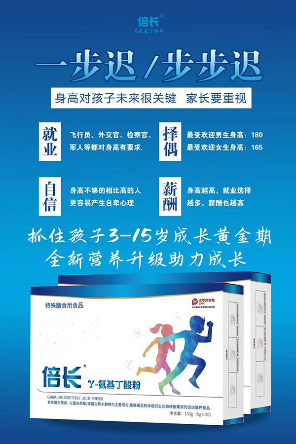 倍長.jpg 倍長.jpg