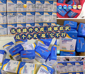  �ػ��� ʥ�Z�ܠI�B(y��ng)Ʒ��ЈD8