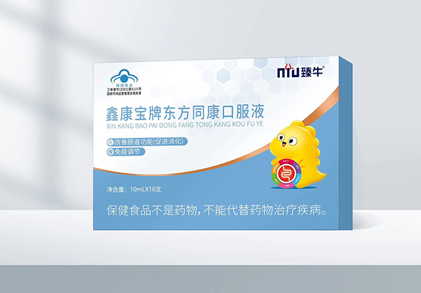 臻牛鑫康寶牌東方同康口服液