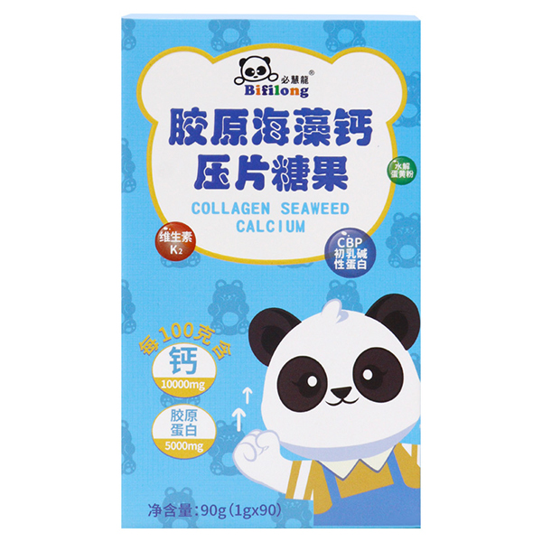 必慧龍膠原海藻鈣壓片糖果