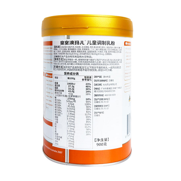  ���ҰĬ�����ͯ�{(di��o)�����2