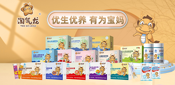 ��(y��u)����(y��u)�B(y��ng)���О錚�������u®�Ԛ���®��ͯ�I(y��ng)�B(y��ng)Ʒ��(l��i)�������N����K���T���������u(p��ng)�����M���e(cu��)�^(gu��)��