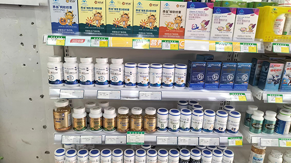 西島®淘氣龍®營養(yǎng)品陳列6.jpg 西島®淘氣龍®營養(yǎng)品陳列6.jpg