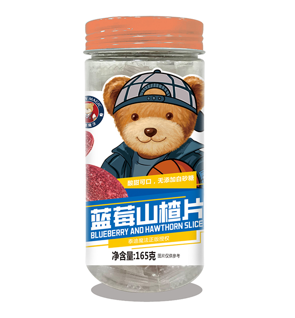 泰迪魔法藍(lán)莓山楂片
