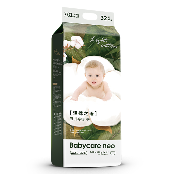 Babycare neo�p��֮�Z(y��)�냺����ѝXXXL.jpg