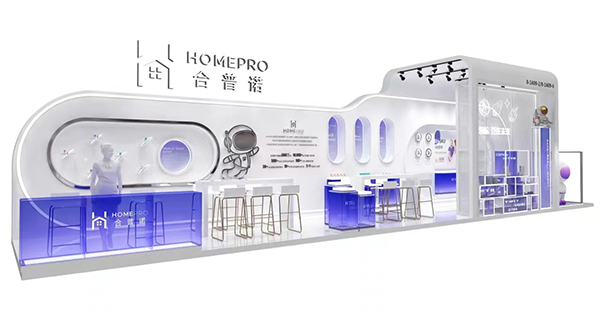 合普諾展會(huì)02.jpg 合普諾展會(huì)02.jpg