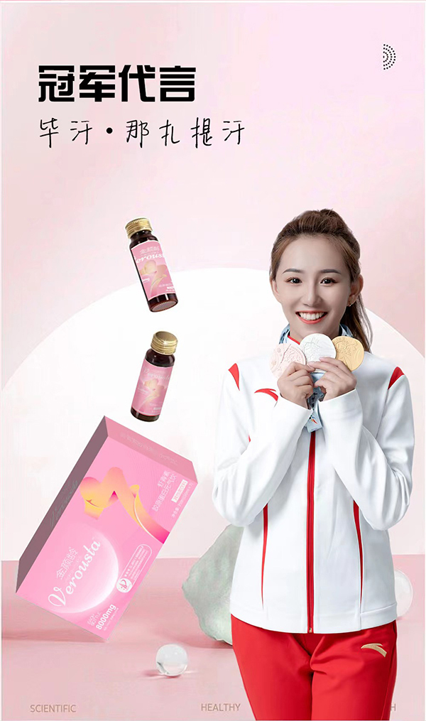 ����g�r�����zԭ����Ԫ��� ������u���ܚgӭ