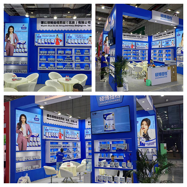 碩博搭檔2.jpg 碩博搭檔2.jpg