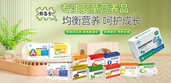 �I�B(y��ng)��Ʒ�|�����x��ϲ����