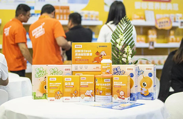 澳優(yōu)上海CBME孕嬰童展01.jpg 澳優(yōu)上海CBME孕嬰童展01.jpg